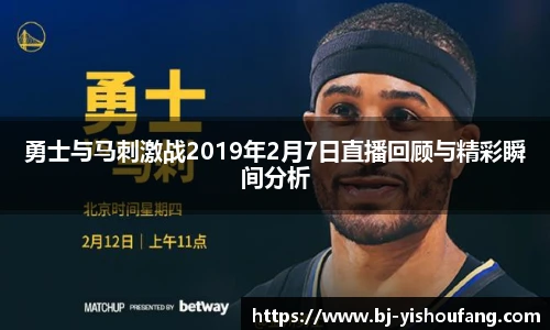 ⽜⼋体育 - 与球迷合为⼀体