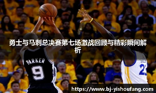 ⽜⼋体育 - 与球迷合为⼀体