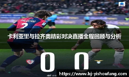 ⽜⼋体育官网