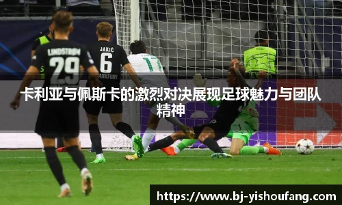 ⽜⼋体育官网