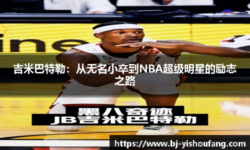 ⽜⼋体育