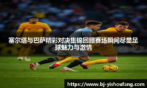 ⽜⼋体育