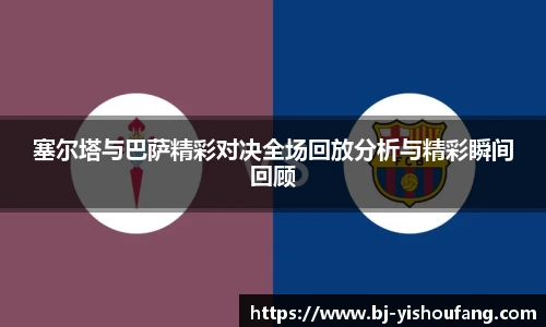 ⽜⼋体育