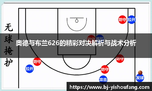 ⽜⼋体育官网