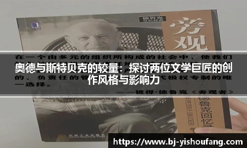 ⽜⼋体育 - 与球迷合为⼀体