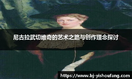 ⽜⼋体育官网
