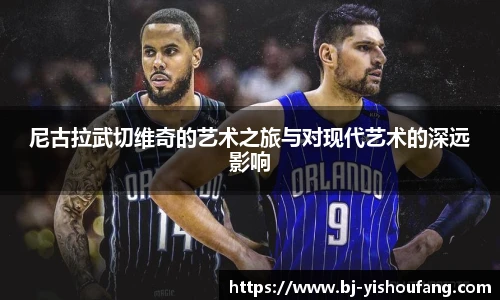 ⽜⼋体育官网