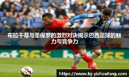 ⽜⼋体育 - 与球迷合为⼀体