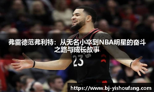 ⽜⼋体育官网