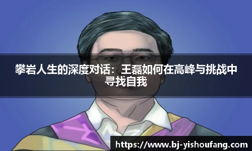 ⽜⼋体育 - 与球迷合为⼀体