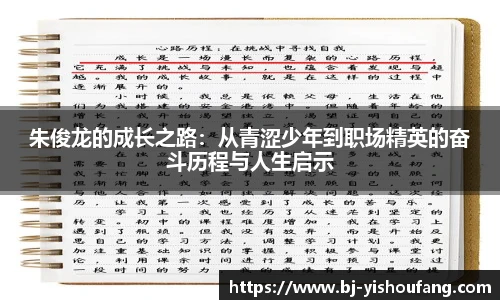 ⽜⼋体育 - 与球迷合为⼀体