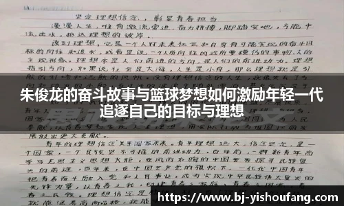 ⽜⼋体育