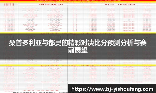 ⽜⼋体育官网