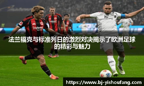 ⽜⼋体育官网