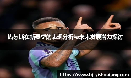 ⽜⼋体育