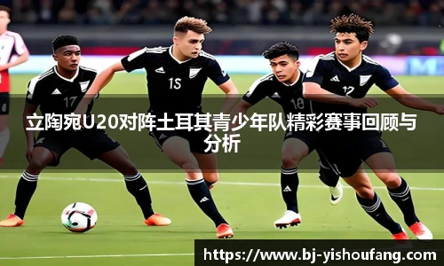 ⽜⼋体育