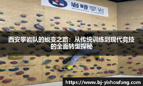 ⽜⼋体育与球迷合为⼀体