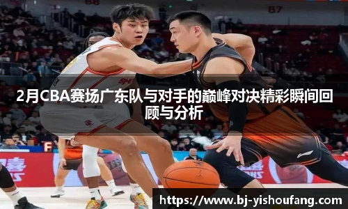 ⽜⼋体育官网