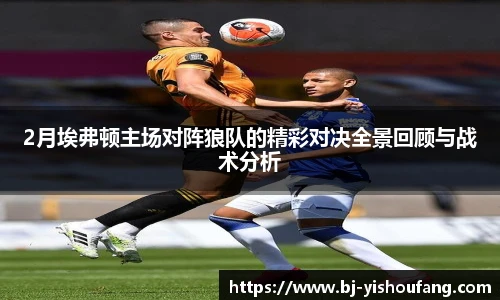 ⽜⼋体育 - 与球迷合为⼀体