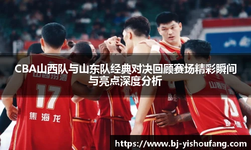 ⽜⼋体育官网