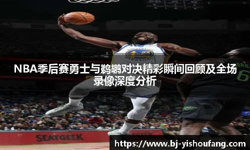 ⽜⼋体育官网