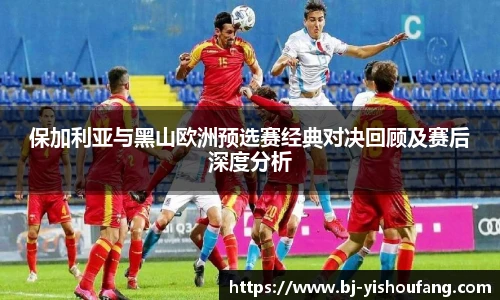 ⽜⼋体育与球迷合为⼀体