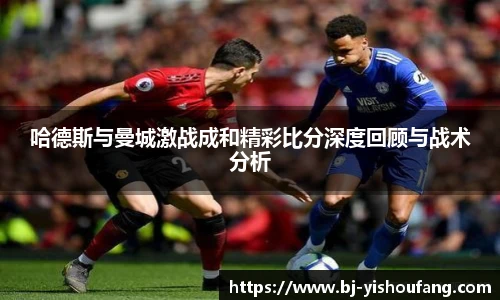 ⽜⼋体育