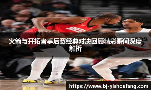 ⽜⼋体育官网