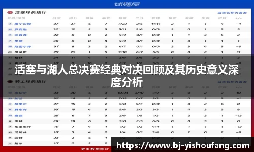 ⽜⼋体育与球迷合为⼀体