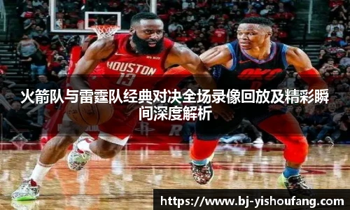 ⽜⼋体育官网