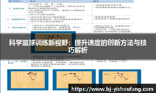 ⽜⼋体育官网
