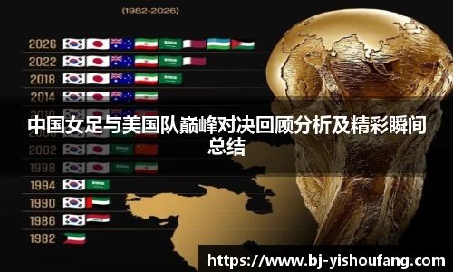 ⽜⼋体育官网