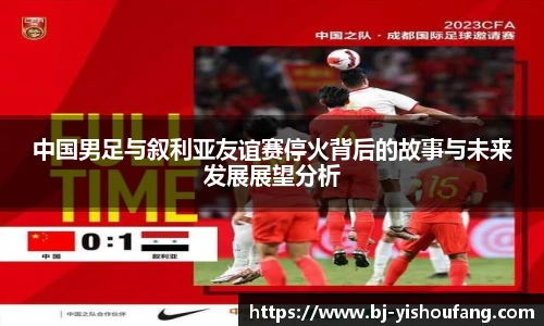 ⽜⼋体育官网