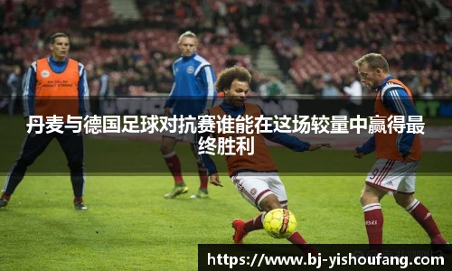 ⽜⼋体育