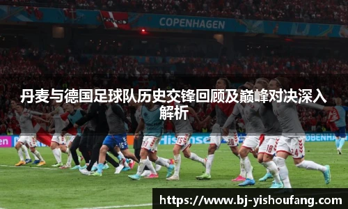 ⽜⼋体育