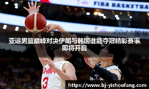 ⽜⼋体育与球迷合为⼀体