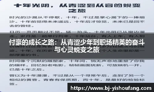 ⽜⼋体育 - 与球迷合为⼀体