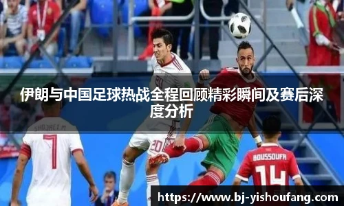 ⽜⼋体育