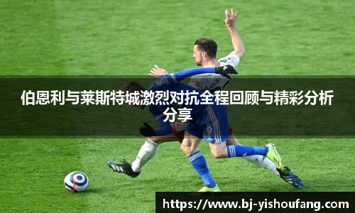 ⽜⼋体育