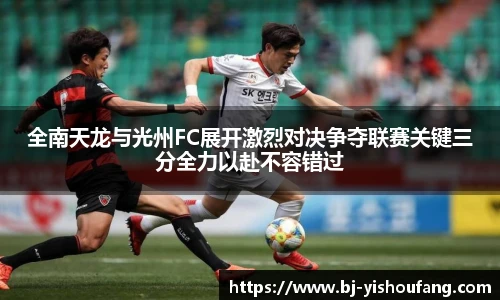 ⽜⼋体育与球迷合为⼀体
