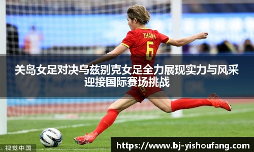 ⽜⼋体育 - 与球迷合为⼀体