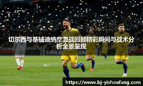 ⽜⼋体育