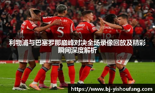 ⽜⼋体育