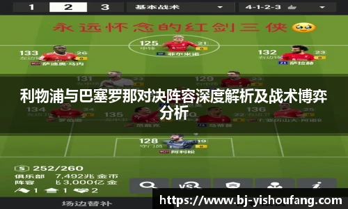 ⽜⼋体育 - 与球迷合为⼀体
