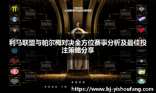 ⽜⼋体育