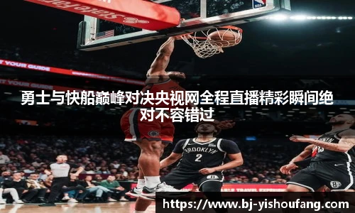 ⽜⼋体育官网