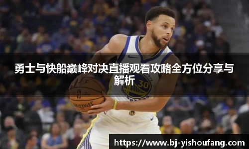 ⽜⼋体育