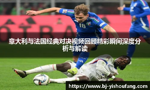 ⽜⼋体育 - 与球迷合为⼀体