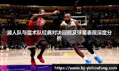 ⽜⼋体育 - 与球迷合为⼀体
