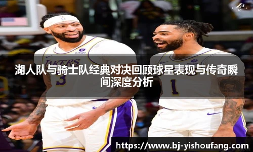 ⽜⼋体育 - 与球迷合为⼀体
